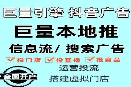 谷歌SEM成功案例：助力企业业绩增长